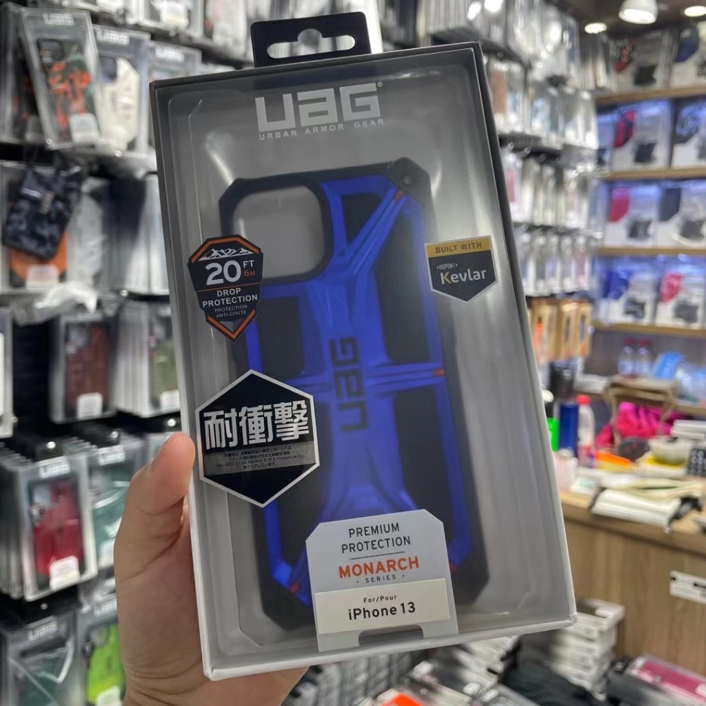 Ốp Điện Thoại UAG Kevlar Monarch Cho iPhone 13 pro max 13 pro 13 12 pro max 12 pro 12