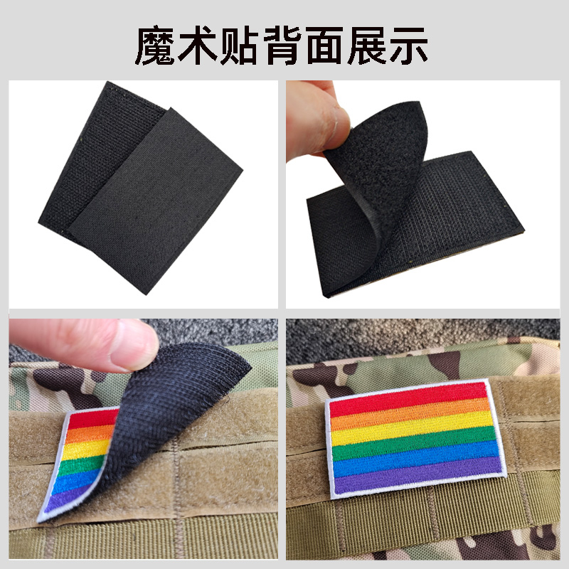 Sticker Ủi Thêu Hình Lá Cờ Nga ZV