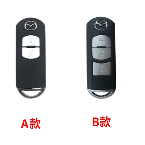 Ốp Chìa Khóa Xe Mazda 2,3,6 mazda CX5, CX8, Bao Chìa khoá Mazda 2,3,6 CX5,CX8+ kèm móc treo Ốp Bảo Vệ Chìa Khóa Xe Mazda 3, CX5, Mazda 6,...Bằng Hợp Kim Cao Cấp