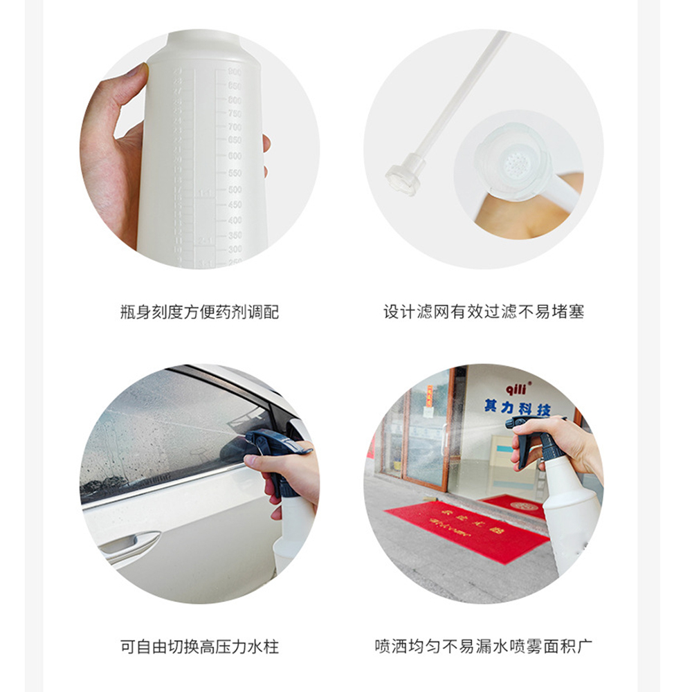 Bình Đựng Nước Chống Axit Alkali Chuyên Dụng Cho Xe Hơi