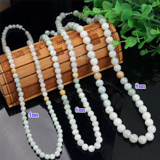 Chuỗi hạt đá ngọc bích tự nhiên 4 / 6 / 8mm