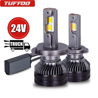  Tuffoo 24V Set 2 Đèn Cos   Đèn Pha LED 120W 25000LM H4 Hi H7 H1 H8 H9 H11 HB3 HB4 4300K 6000 24V Ánh Sáng Vàng   Trắng Cho Xe Tải 