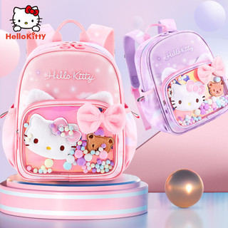 Ba Lô Hello Kitty 22KThello Cho Bé Gái