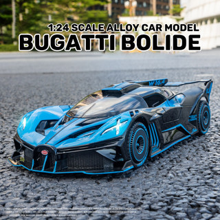 Mô hình xe ô tô bugatti bolide super sports tỉ lệ 1: 24
