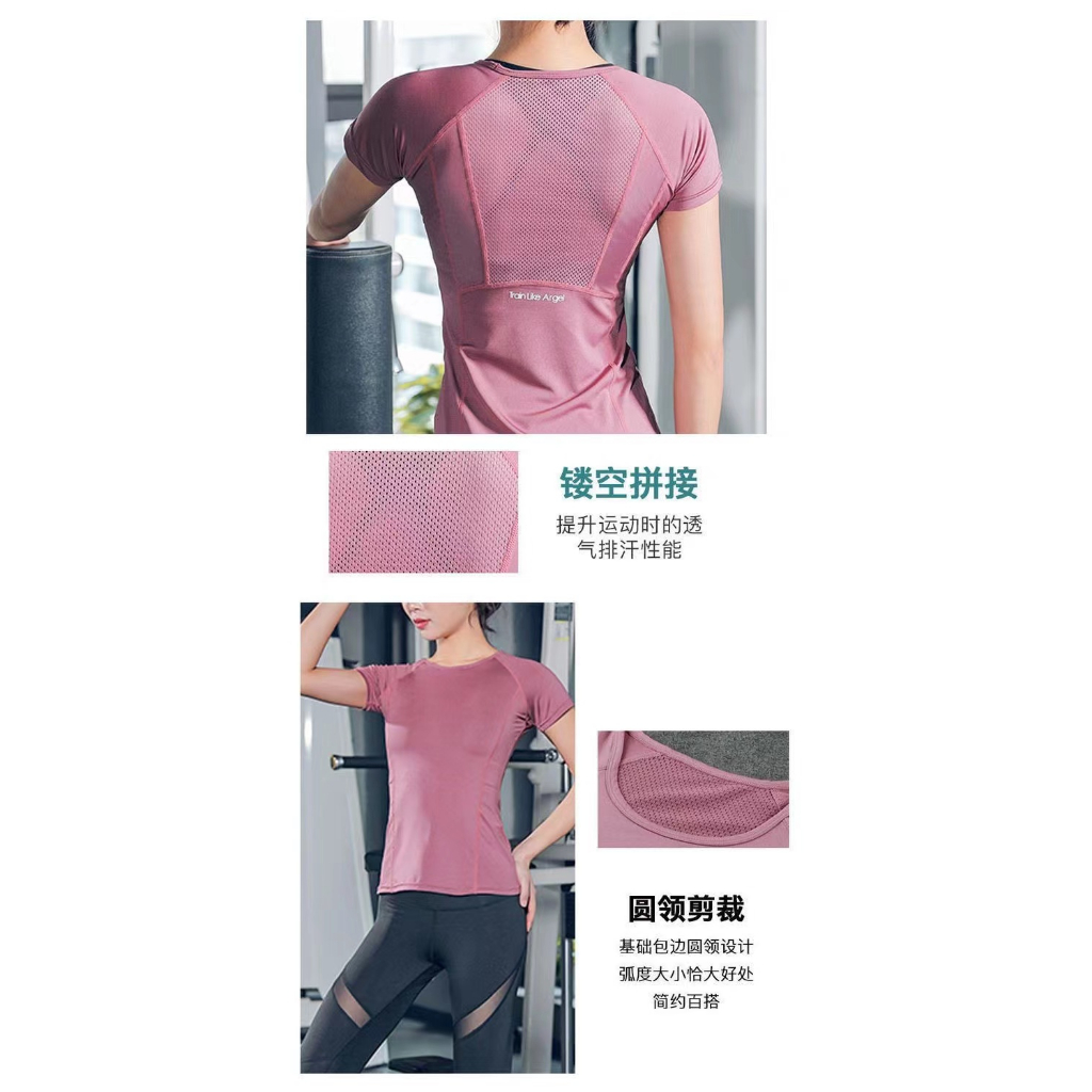 Áo Thun Thể Thao Tay Ngắn Dáng Ôm Chất Liệu Co Giãn Nhanh Khô Thời Trang Cho Nữ