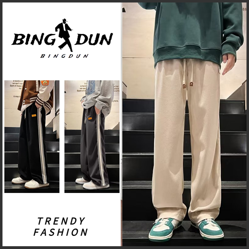 Quần ca rô cho nam giới simple thời trang jogger cặp đôi hàn quốc bigsize vạch sọc in quần rộng thùng thình cho phụ nữ fashion thẳng đứng