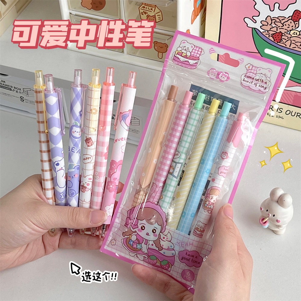 Set 6 Bút Bi Nước Mực Đen Ngòi 0.5mm
