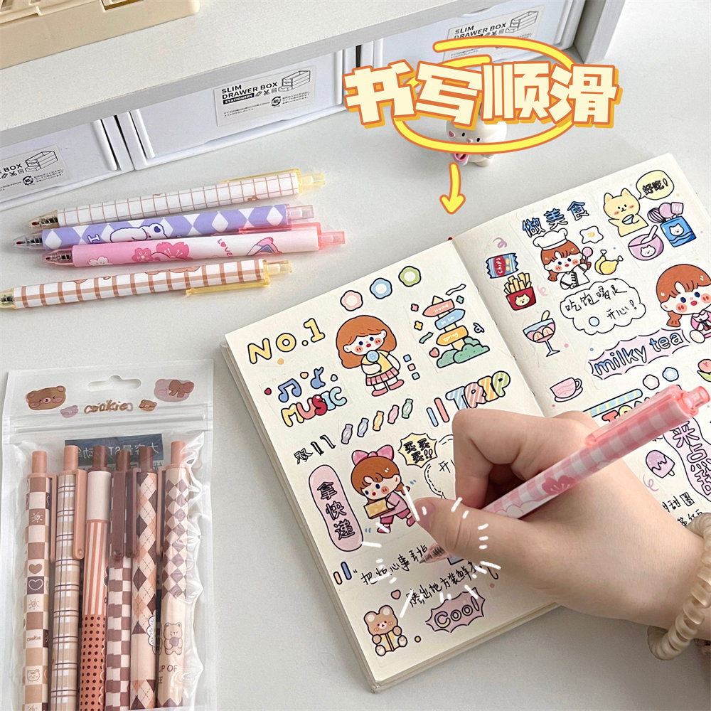 Set 6 Bút Bi Nước Mực Đen Ngòi 0.5mm