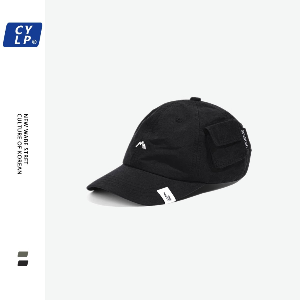 Mũ Lưỡi Trai Mềm Mỏng Nhanh Khô Thiết Kế Túi Bên Hông Độc Đáo Phong Cách Hip Hop Đường Phố Âu Mỹ Cho Nam Và Nữ