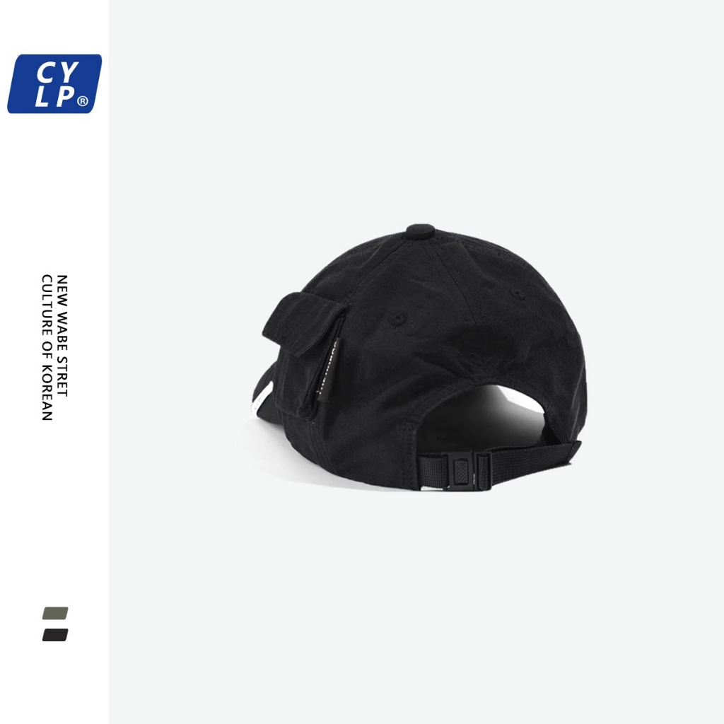 Mũ Lưỡi Trai Mềm Mỏng Nhanh Khô Thiết Kế Túi Bên Hông Độc Đáo Phong Cách Hip Hop Đường Phố Âu Mỹ Cho Nam Và Nữ