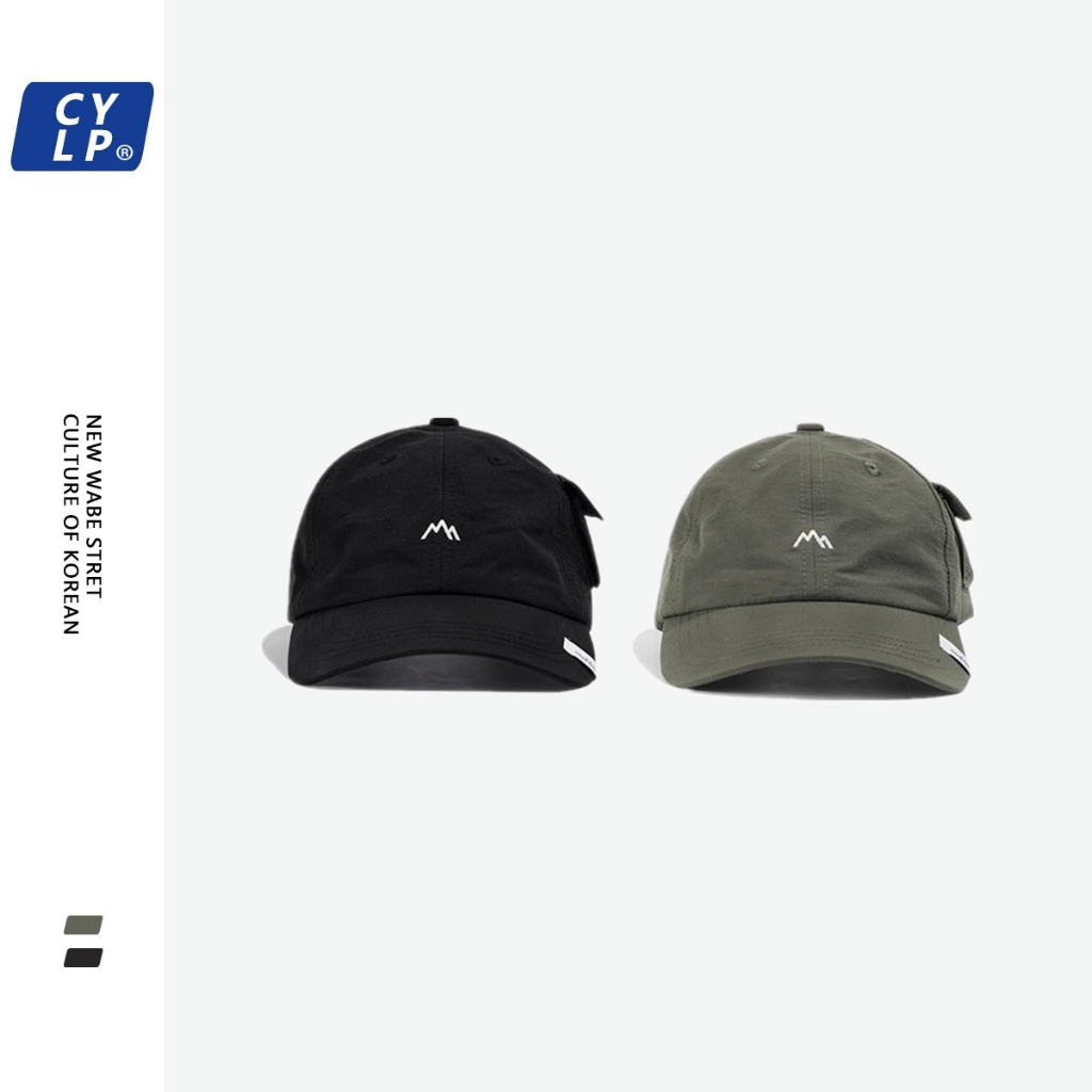 Mũ Lưỡi Trai Mềm Mỏng Nhanh Khô Thiết Kế Túi Bên Hông Độc Đáo Phong Cách Hip Hop Đường Phố Âu Mỹ Cho Nam Và Nữ