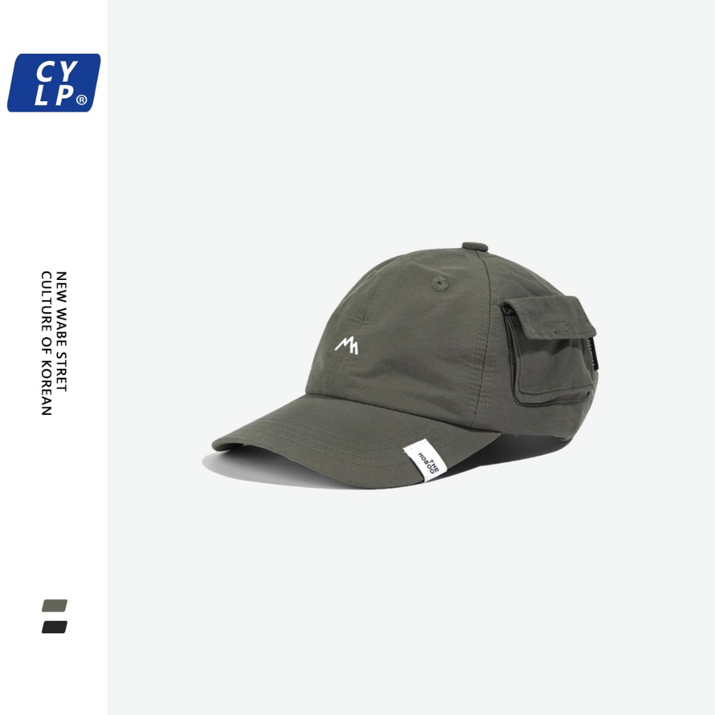 Mũ Lưỡi Trai Mềm Mỏng Nhanh Khô Thiết Kế Túi Bên Hông Độc Đáo Phong Cách Hip Hop Đường Phố Âu Mỹ Cho Nam Và Nữ