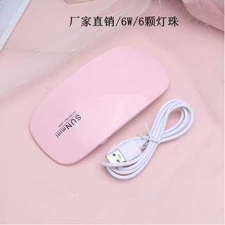 Máy sấy khô sơn móng tay bằng tia UV 6W có cổng sạc USB