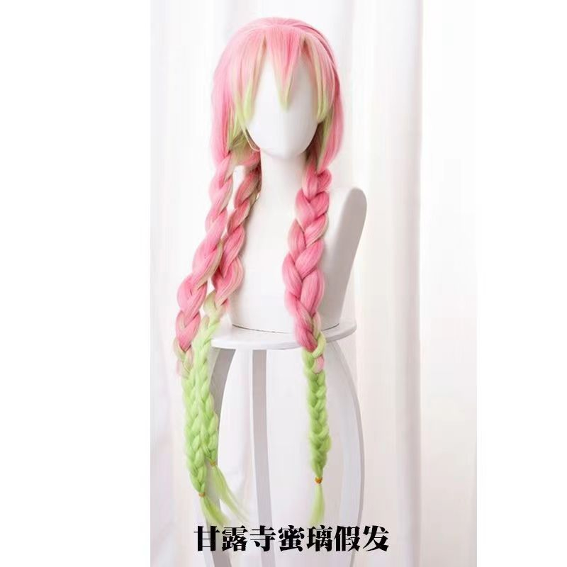 Demon Slayer Kanroji Mitsuri cosplay Costume Large size Kochou Shinobu Women Kimono Uniform Suit cos Anime Prop Adult and kids Anime Halloween