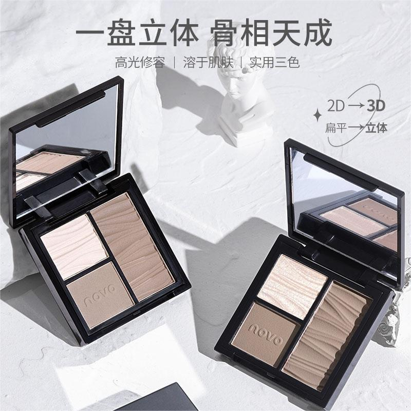 Bảng Phấn Bắt Sáng 3 Màu Lì Và Màu Nhũ Chống Nước Hiệu NOVO NO.5828