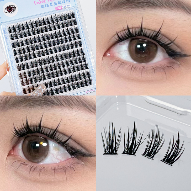 Xixi Cặp Lông Mi Giả Màu Đen Tự Nhiên Giày Thể Thao GJ-3666 Thời Trang Năng Động