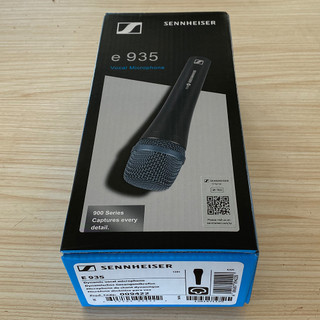 Micro Có Dây e935 sennheiser