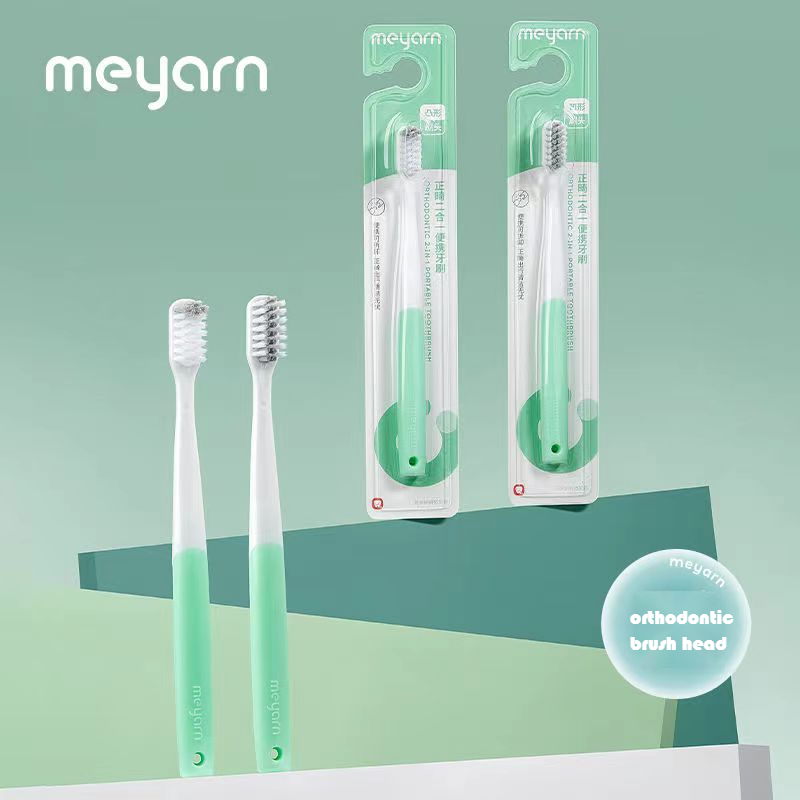 MEYARN Bàn Chải Đánh Răng Đầu Nhỏ Lông Mềm Chỉnh Hình Chuyên Dụng Cho Người Lớn
