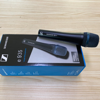 Micro Có Dây e935 sennheiser