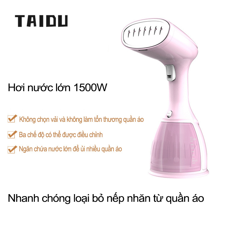 TAIDU Máy hấp quần áo Máy ủi cầm tay gia đình Nhanh chóng loại bỏ nếp nhăn từ quần áo Ba chế độ có thể được điều chỉnh Ngăn chứa nước lớn để ủi nhiều quần áo