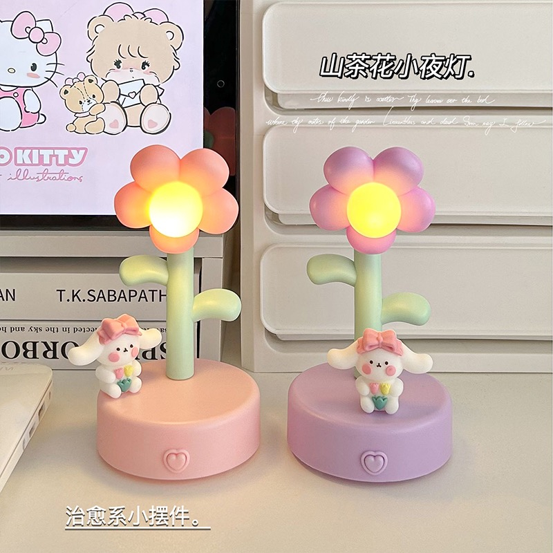 Đèn bàn ngủ hình hoa xinh xắn trang trí văn phòng / ký túc xá