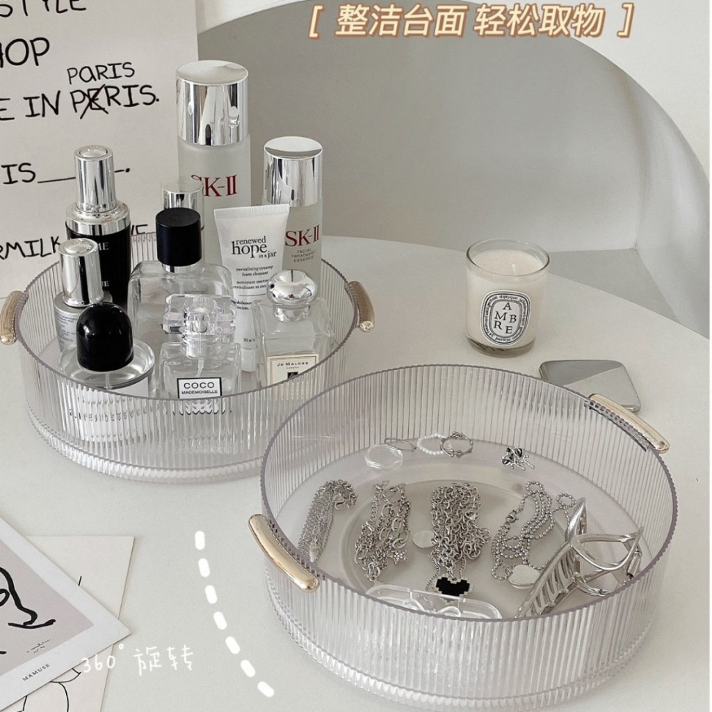Mauno Bộ sắp xếp mỹ phẩm xoay 360 độ lưu trữ kết cấu bàn trang điểm có tay cầm cho phòng tắm nhà vệ sinh