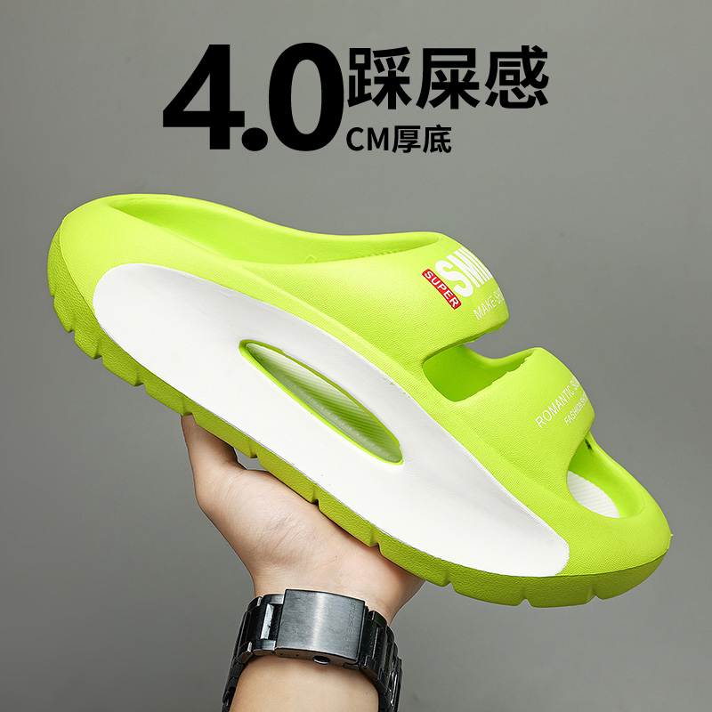 Dép Quai Ngang Đế Dày Chống Trượt Thời Trang Mùa Hè Cho Nam