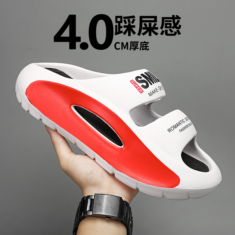 Dép Quai Ngang Đế Dày Chống Trượt Thời Trang Mùa Hè Cho Nam