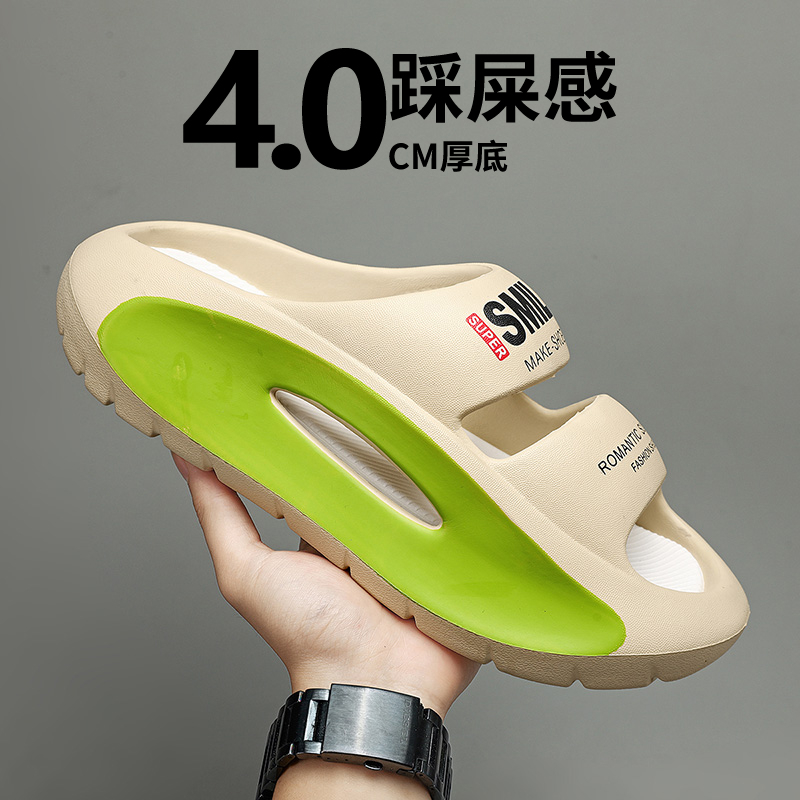 Dép Quai Ngang Đế Dày Chống Trượt Thời Trang Mùa Hè Cho Nam