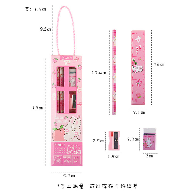 1 Bộ Hộp Quà Tặng Văn Phòng Phẩm Cầm Tay Sáng Tạo Cho Học Sinh