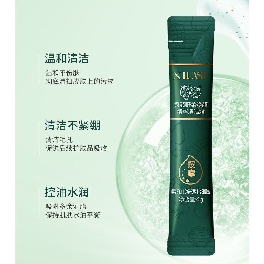 Kem Tẩy Tế Bào Chết Giúp Trẻ Hóa Làn Da Không Gây Kích Ứng