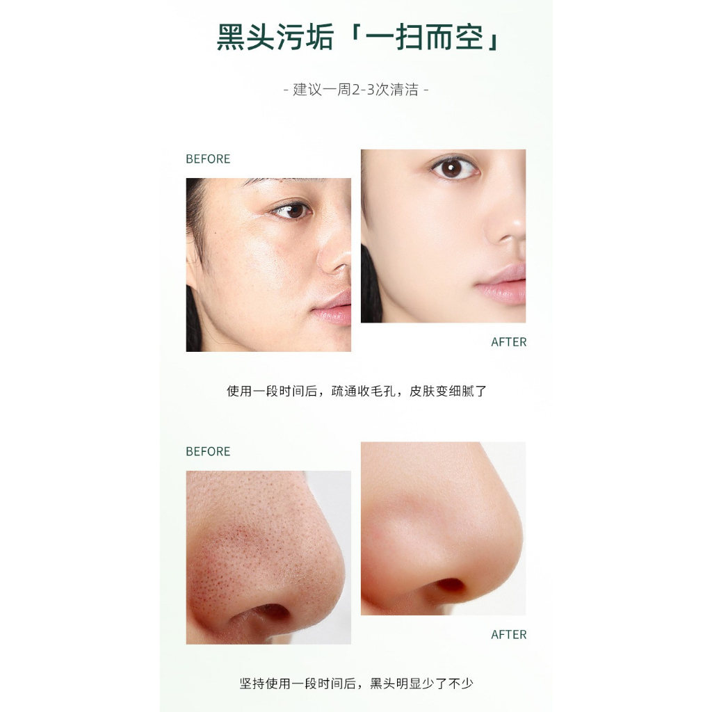 Kem Tẩy Tế Bào Chết Giúp Trẻ Hóa Làn Da Không Gây Kích Ứng