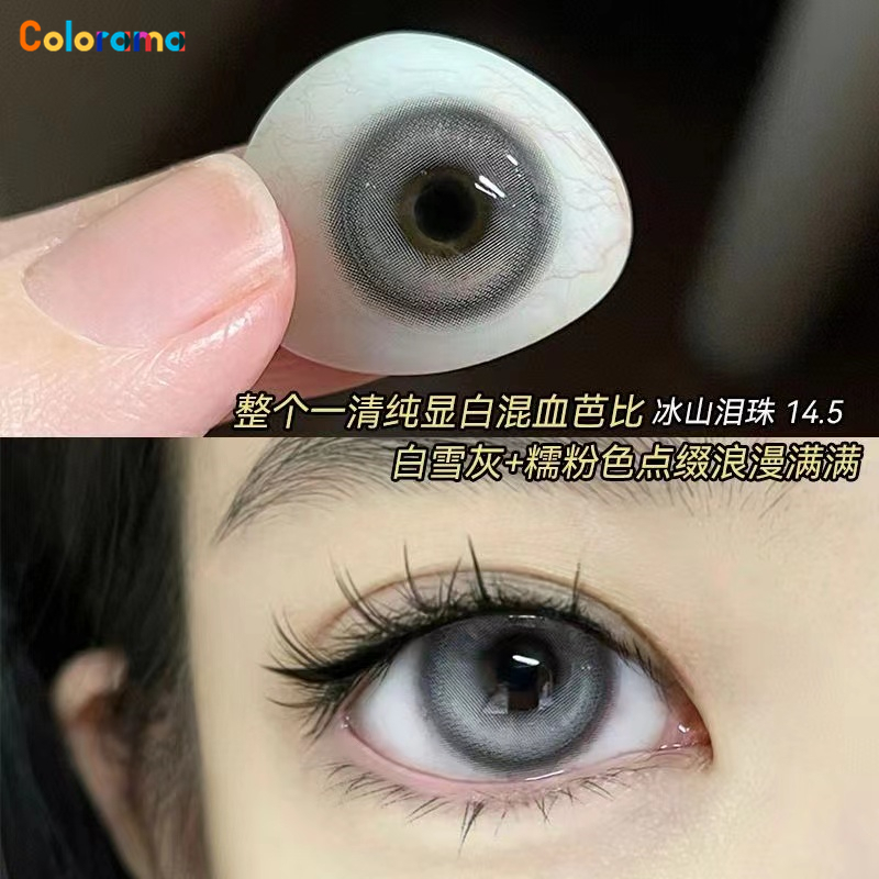 Màu Đen Xám Pha Lê Cho Học Sinh