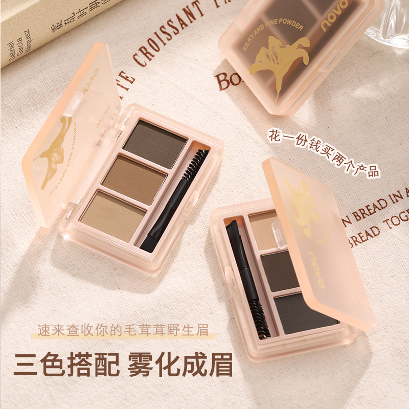 Bảng Phấn Mắt NOVO 3 Màu Không Nhòe Chống Thấm Nước Lâu Trôi Kèm Cọ NO.5841