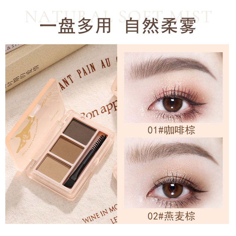 Bảng Phấn Mắt NOVO 3 Màu Không Nhòe Chống Thấm Nước Lâu Trôi Kèm Cọ NO.5841