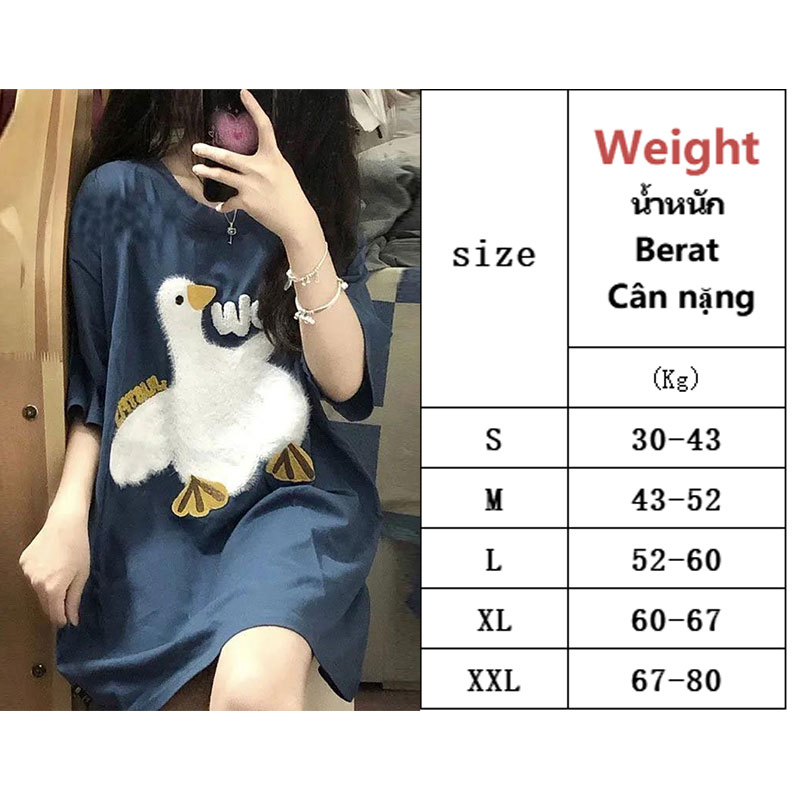 HANLU Áo Thun Nữ Ngắn Tay In Hình Vịt Phong Cách Nhật Bản