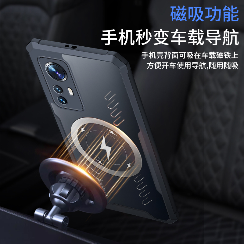 Ốp Điện Thoại Nam Châm Làm Mát Chống Sốc Dành Cho Xiaomi Mi 12 Pro 12S Ultra