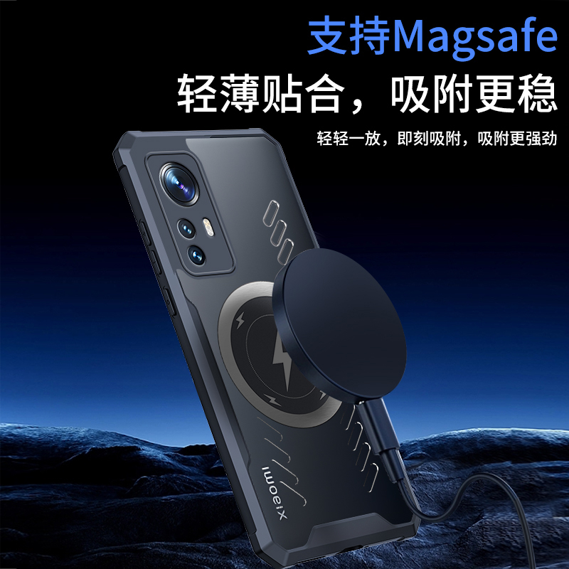 Ốp Điện Thoại Nam Châm Làm Mát Chống Sốc Dành Cho Xiaomi Mi 12 Pro 12S Ultra