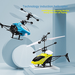 HYG Toys Máy bay trực thăng với cảm biến