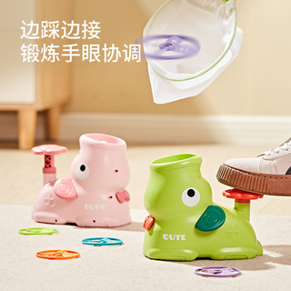 Đồ chơi trẻ em Tương Tác Vui Nhộn Cho Ba Mẹ Và Bé