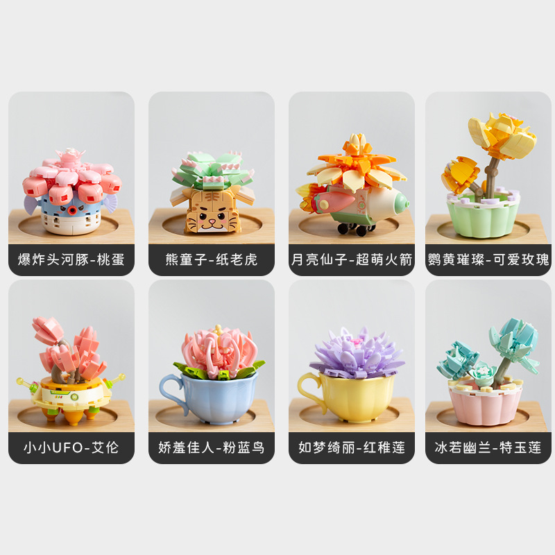 Đồ Chơi Lắp Ráp Chậu Cây Cảnh Cỡ Nhỏ Dễ Thương Cho Bé Gái