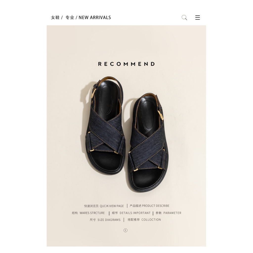 Giày Sandal Đế Phẳng Quai Chéo Denim Mùa Hè 2023 Phong Cách Mới Cho Nữ Dễ Phối Đồ