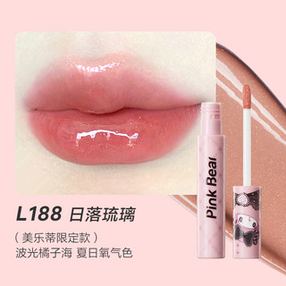 Pinkbear Son Môi Kuromi Phiên Bản Giới Hạn Màu Hồng Cho Nữ