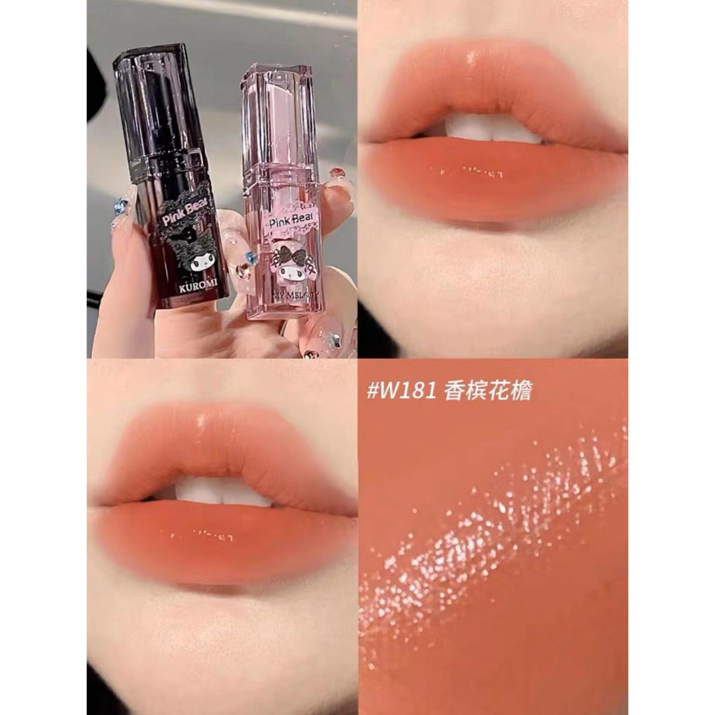 Pinkbear Son Môi Kuromi Phiên Bản Giới Hạn Màu Hồng Cho Nữ