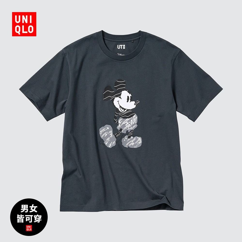 Áo Thun Uniqlo Nam / Nữ (UT) In Hình Mickey Đứng Tay Ngắn (Tay Ngắn) 463159