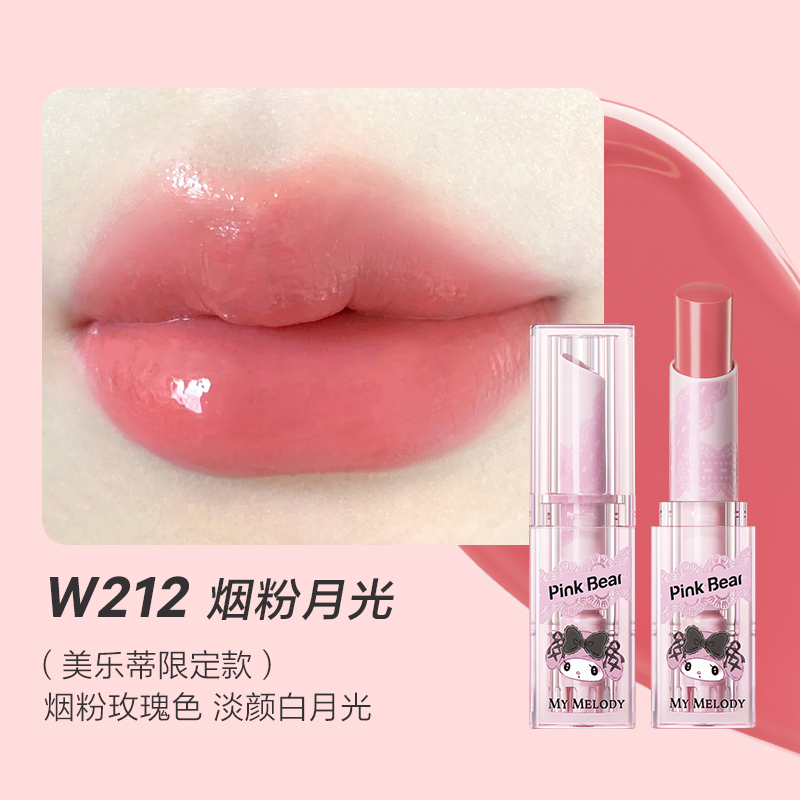 Pinkbear Son Môi Kuromi Phiên Bản Giới Hạn Màu Hồng Cho Nữ