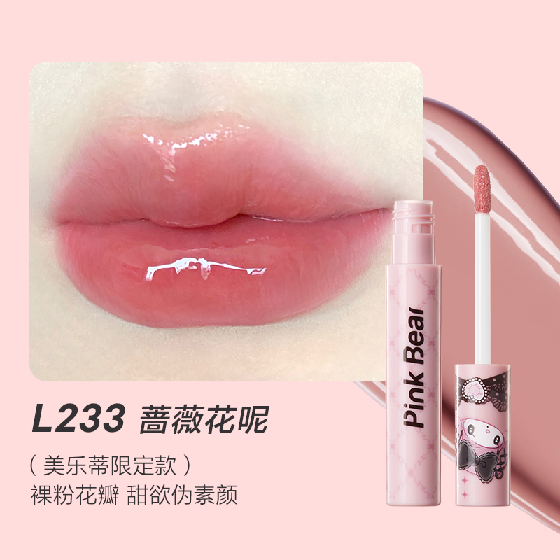 Pinkbear Son Môi Kuromi Phiên Bản Giới Hạn Màu Hồng Cho Nữ