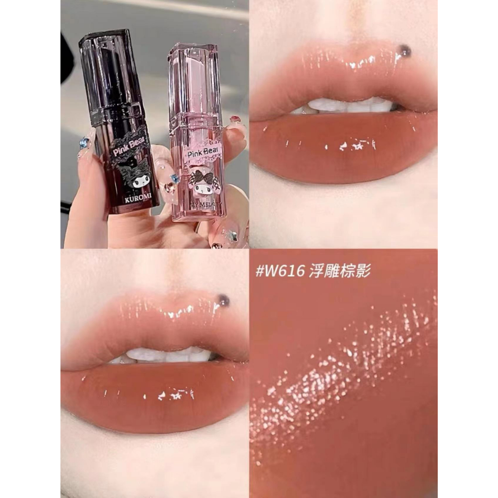 Tinh Chất Dưỡng Ẩm Và Làm Trắng Môi Thiết Kế Hình Gấu Hồng Dễ