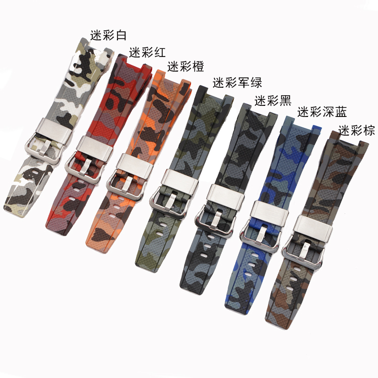 Dây Đeo Nhựa Cho Đồng Hồ g-shock gst-210 / w110 / w100 / s110 / s100 / b100 / s300