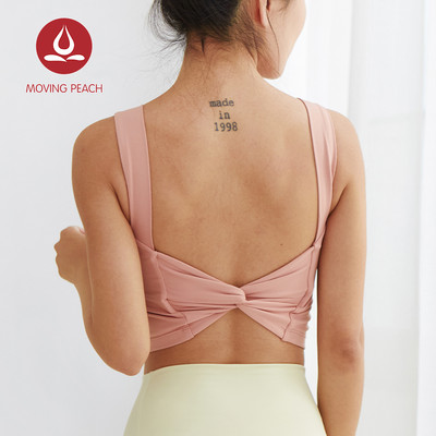 MOVING PEACH Áo Crop Top Thể Thao Chống Sốc Có Đệm Tháo Rời Được Hình Quả Đào Xinh Đẹp Cho Nữ BVB